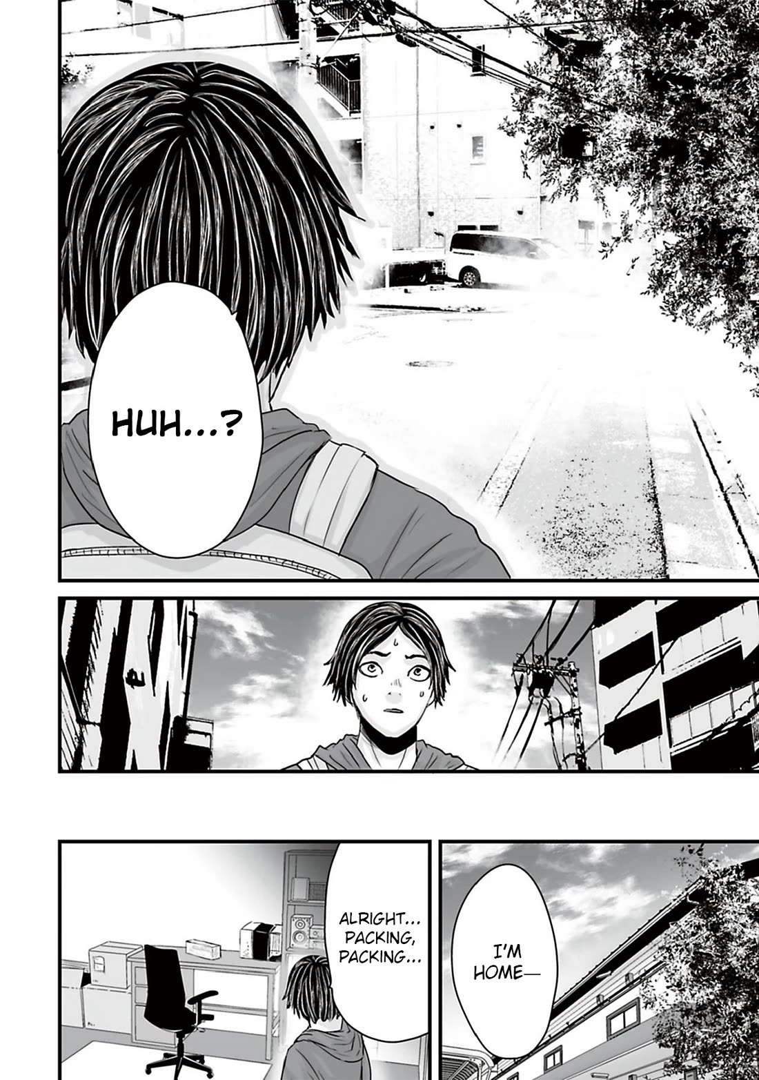 Fear: Reiwa Ghost Story Chapter 38 page 14 - Chapter 38: Resale