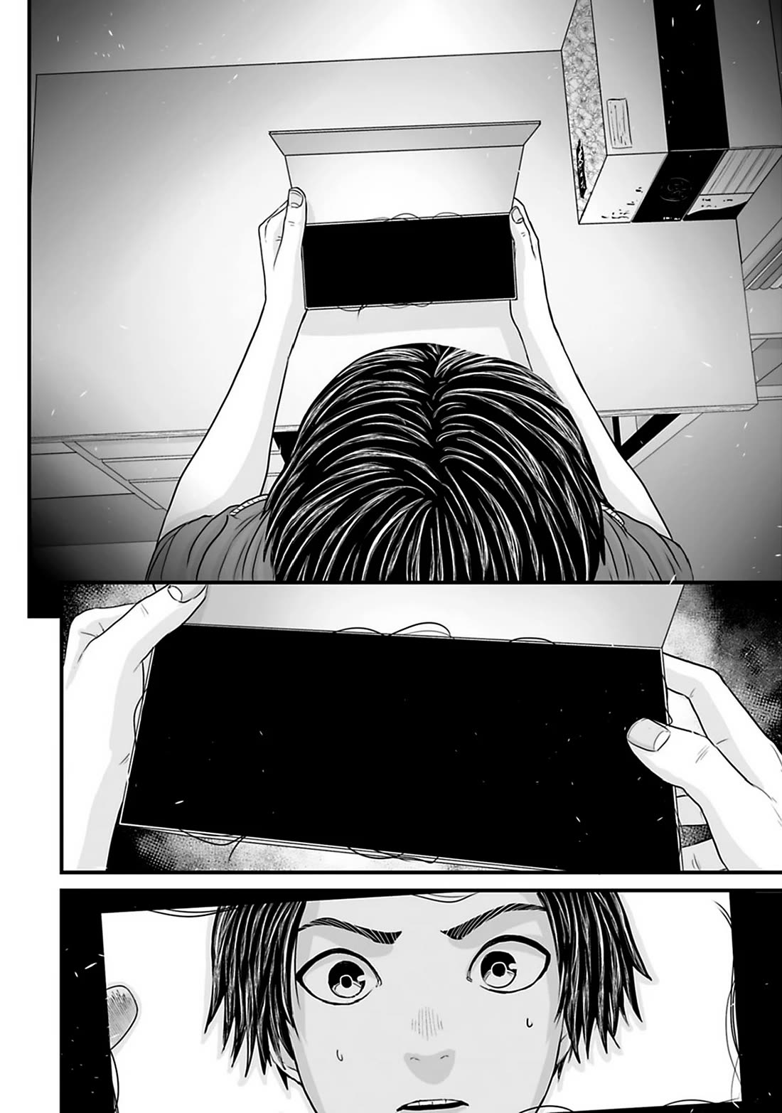 Fear: Reiwa Ghost Story Chapter 38 page 16 - Chapter 38: Resale