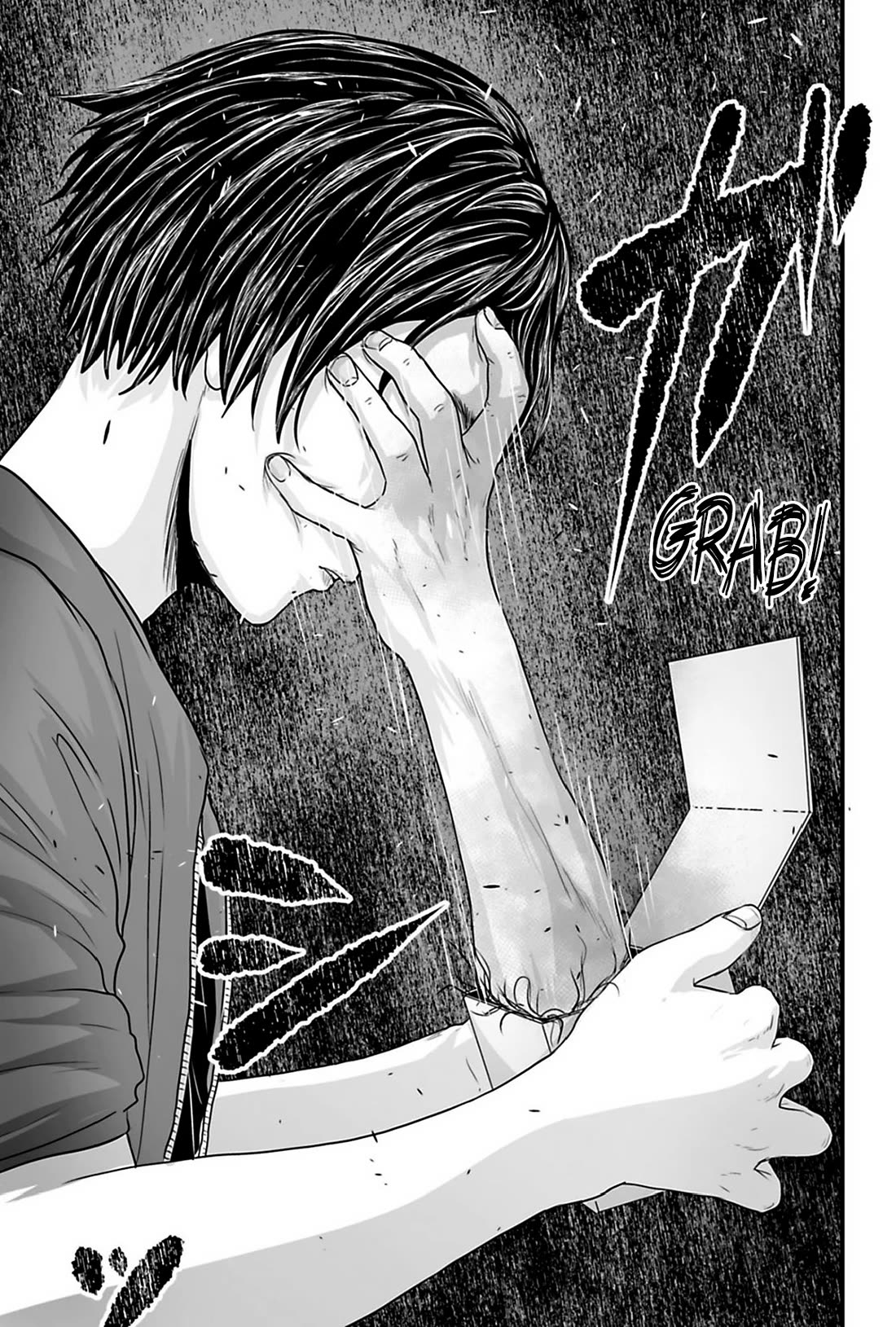 Fear: Reiwa Ghost Story Chapter 38 page 17 - Chapter 38: Resale