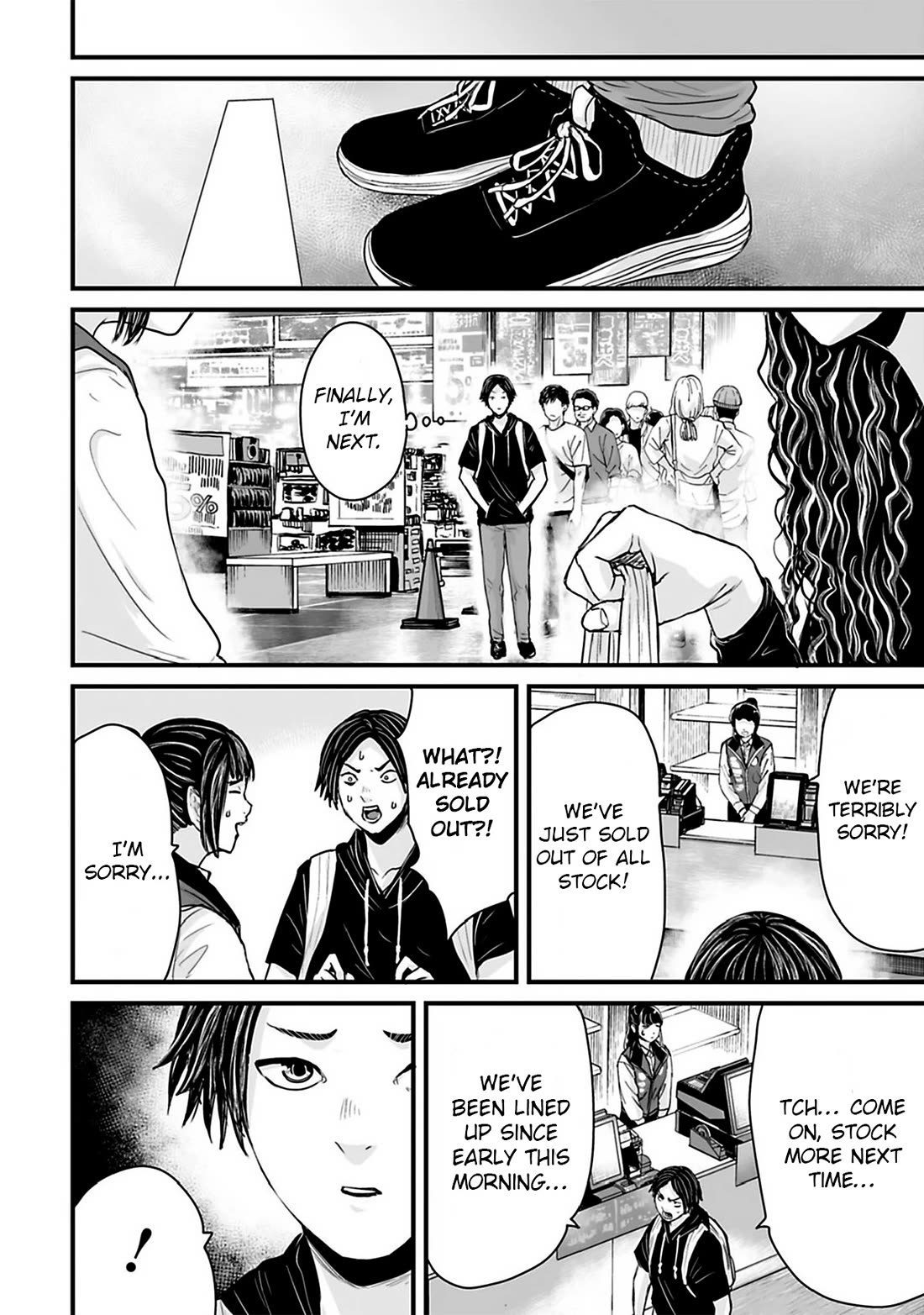 Fear: Reiwa Ghost Story Chapter 38 page 6 - Chapter 38: Resale