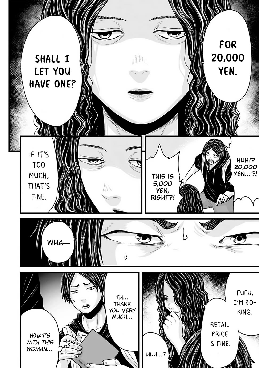 Fear: Reiwa Ghost Story Chapter 38 page 8 - Chapter 38: Resale