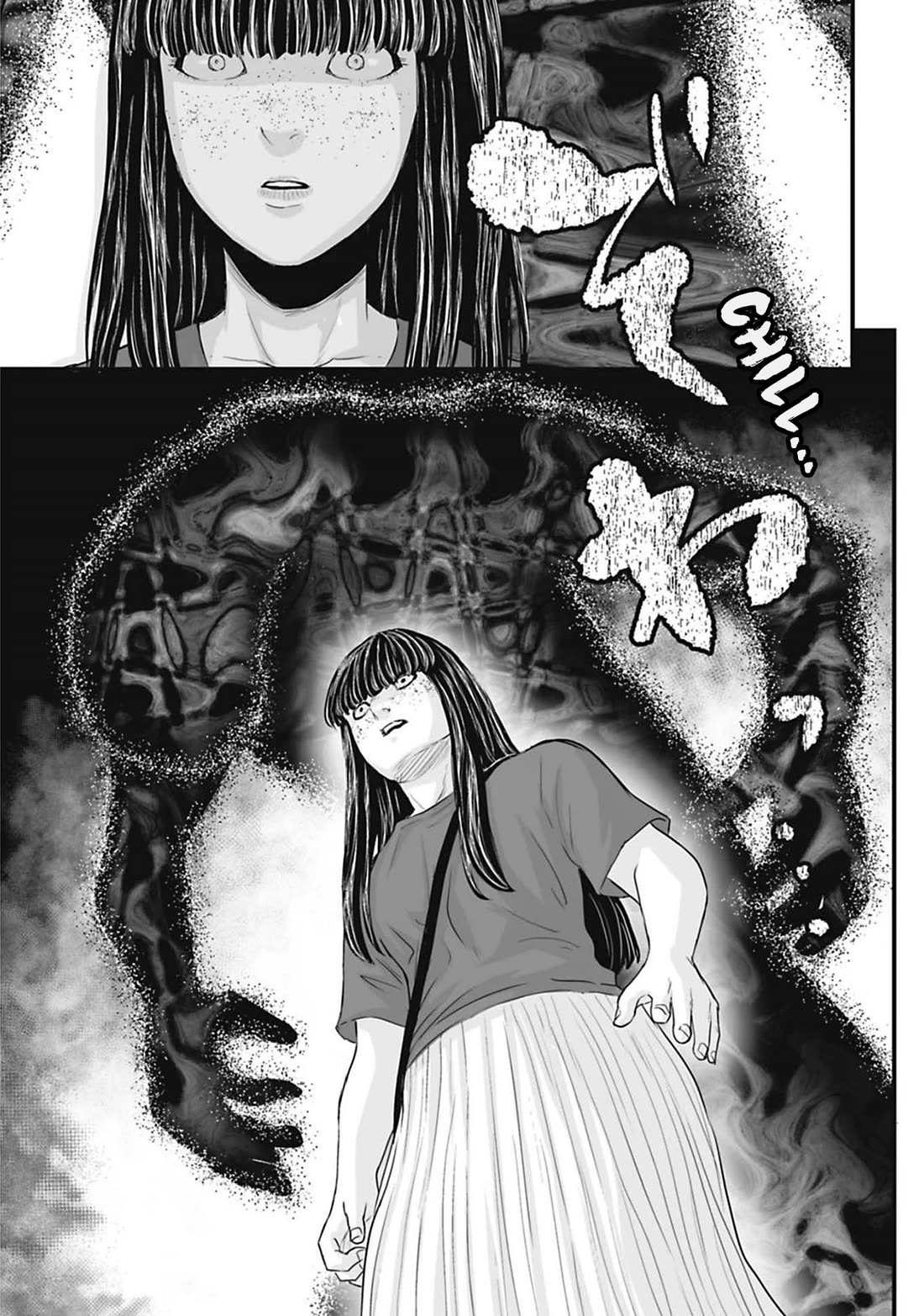 Fear: Reiwa Ghost Story Chapter 39 page 12 - Chapter 39: Friendship