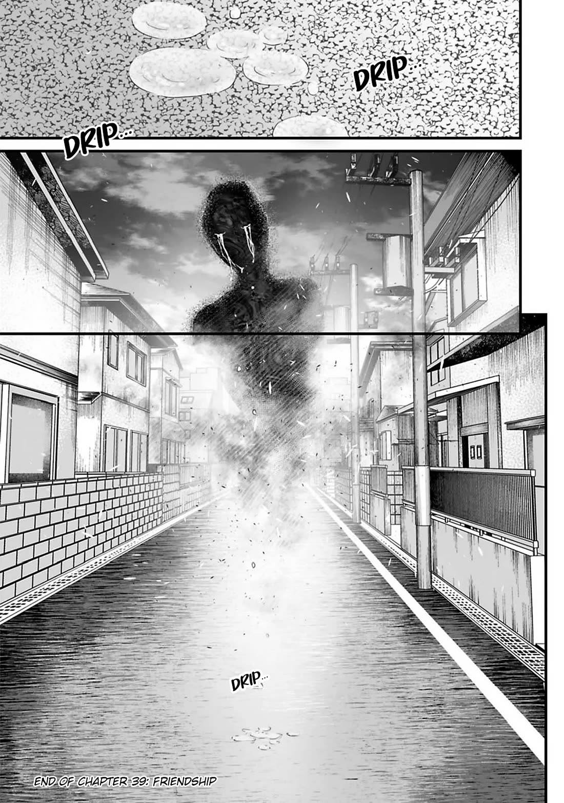 Fear: Reiwa Ghost Story Chapter 39 page 16 - Chapter 39: Friendship
