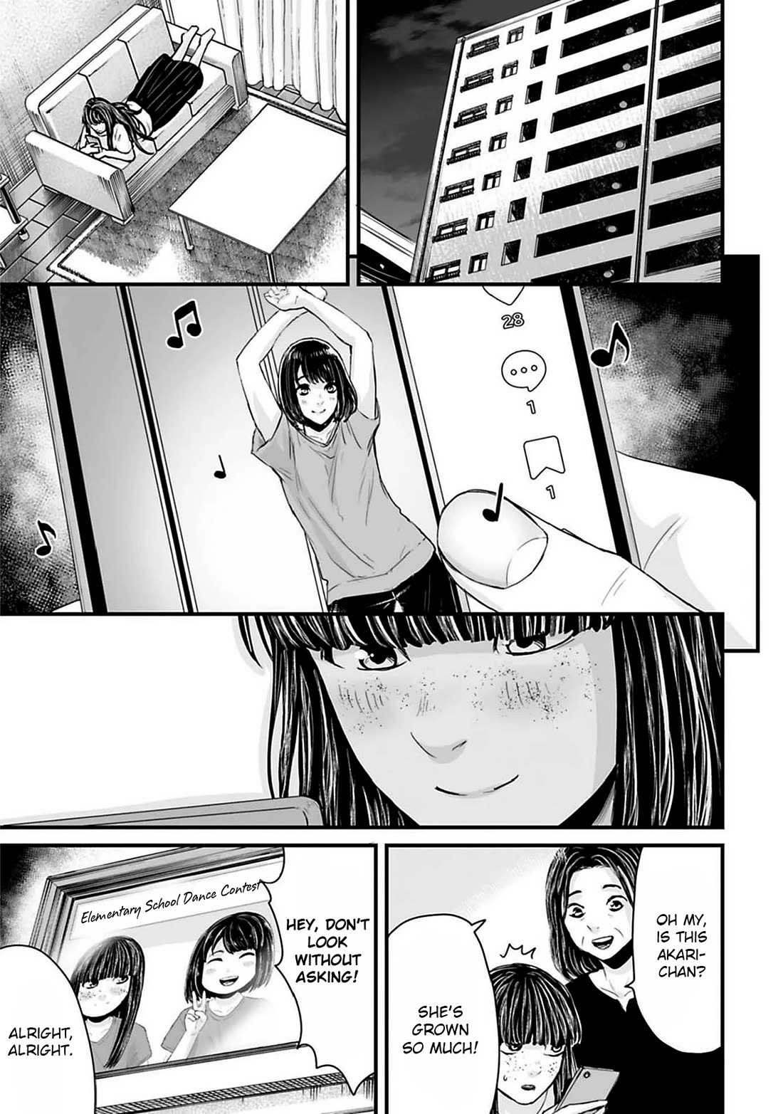 Fear: Reiwa Ghost Story Chapter 39 page 2 - Chapter 39: Friendship