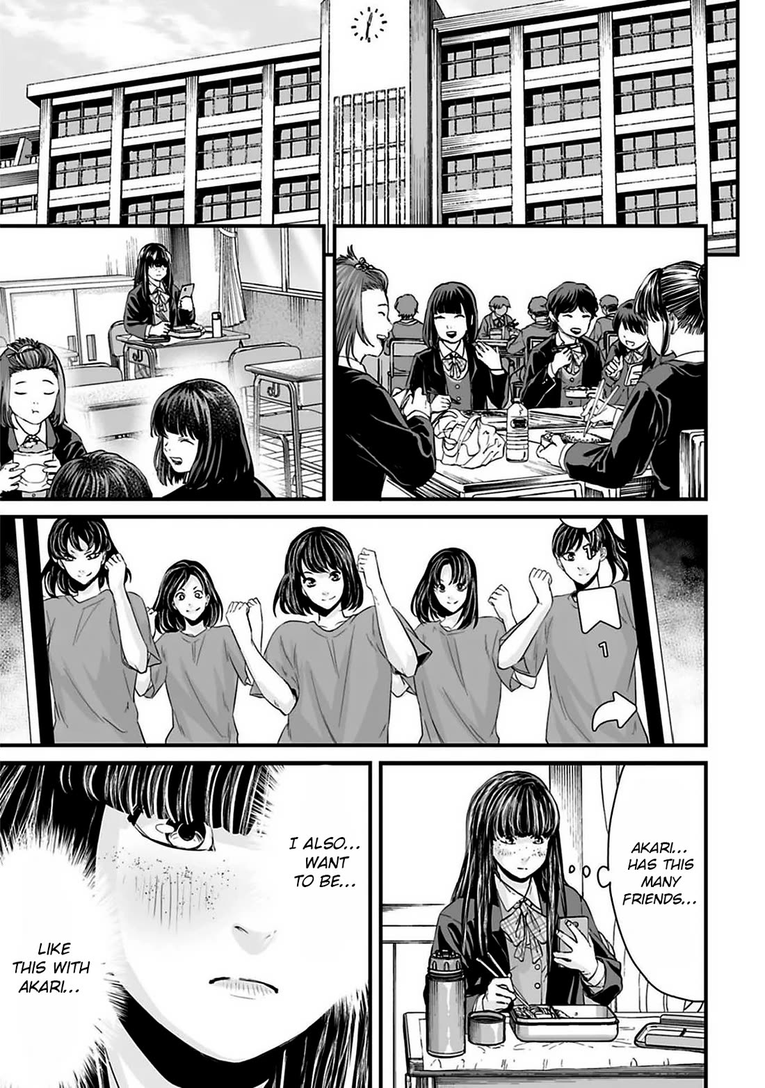 Fear: Reiwa Ghost Story Chapter 39 page 4 - Chapter 39: Friendship