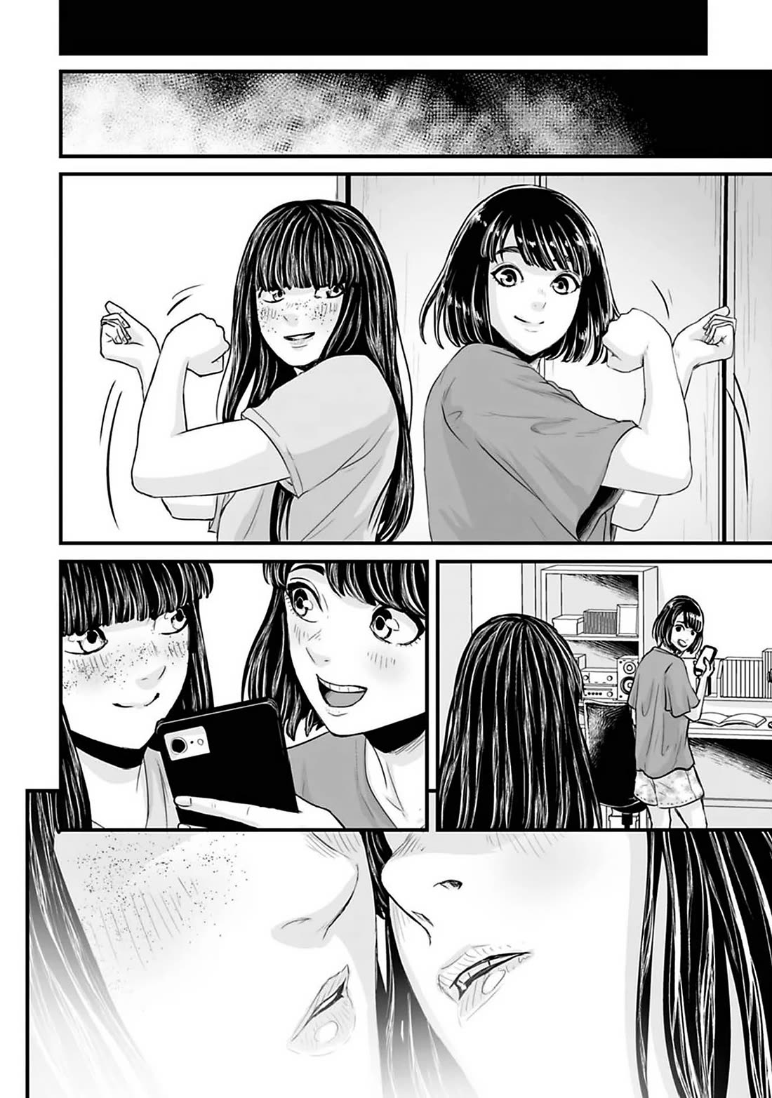 Fear: Reiwa Ghost Story Chapter 39 page 5 - Chapter 39: Friendship