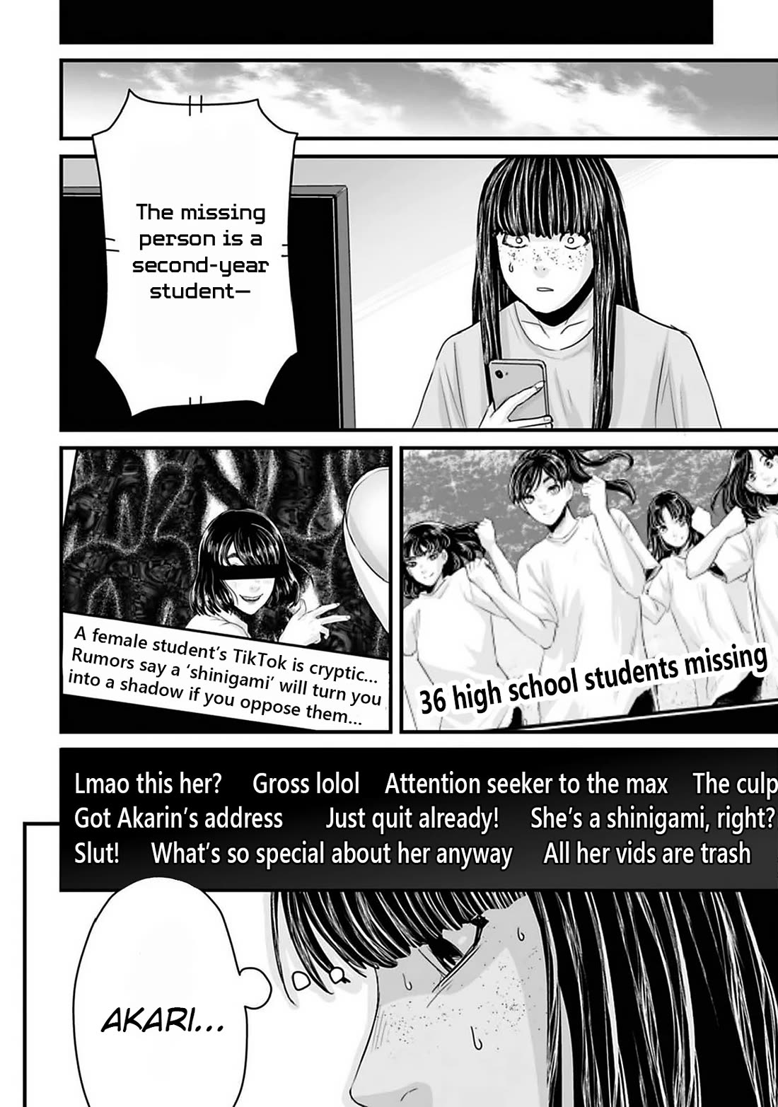 Fear: Reiwa Ghost Story Chapter 39 page 9 - Chapter 39: Friendship