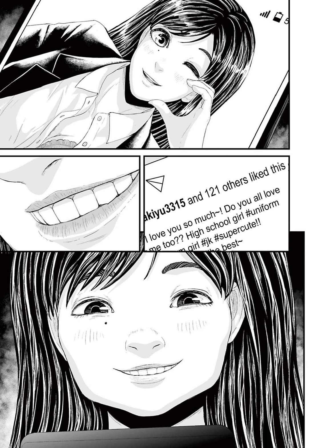 Fear: Reiwa Ghost Story Chapter 4 page 1 - Chapter 4: Face Correction