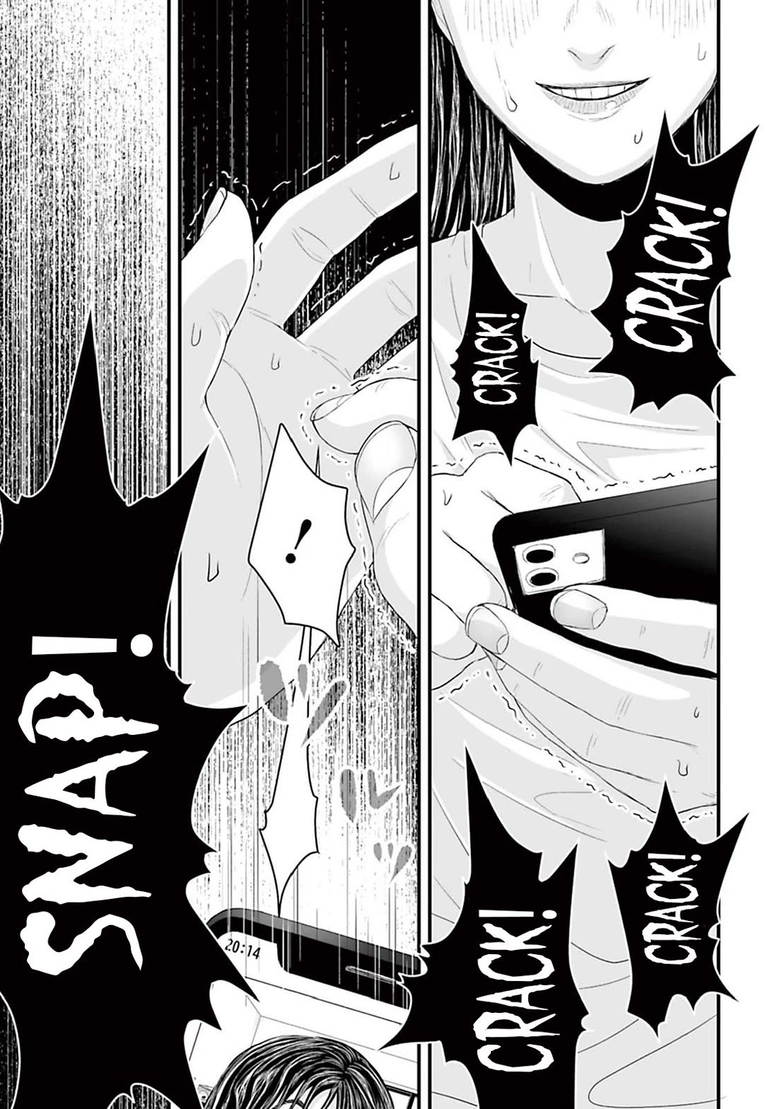 Fear: Reiwa Ghost Story Chapter 4 page 11 - Chapter 4: Face Correction
