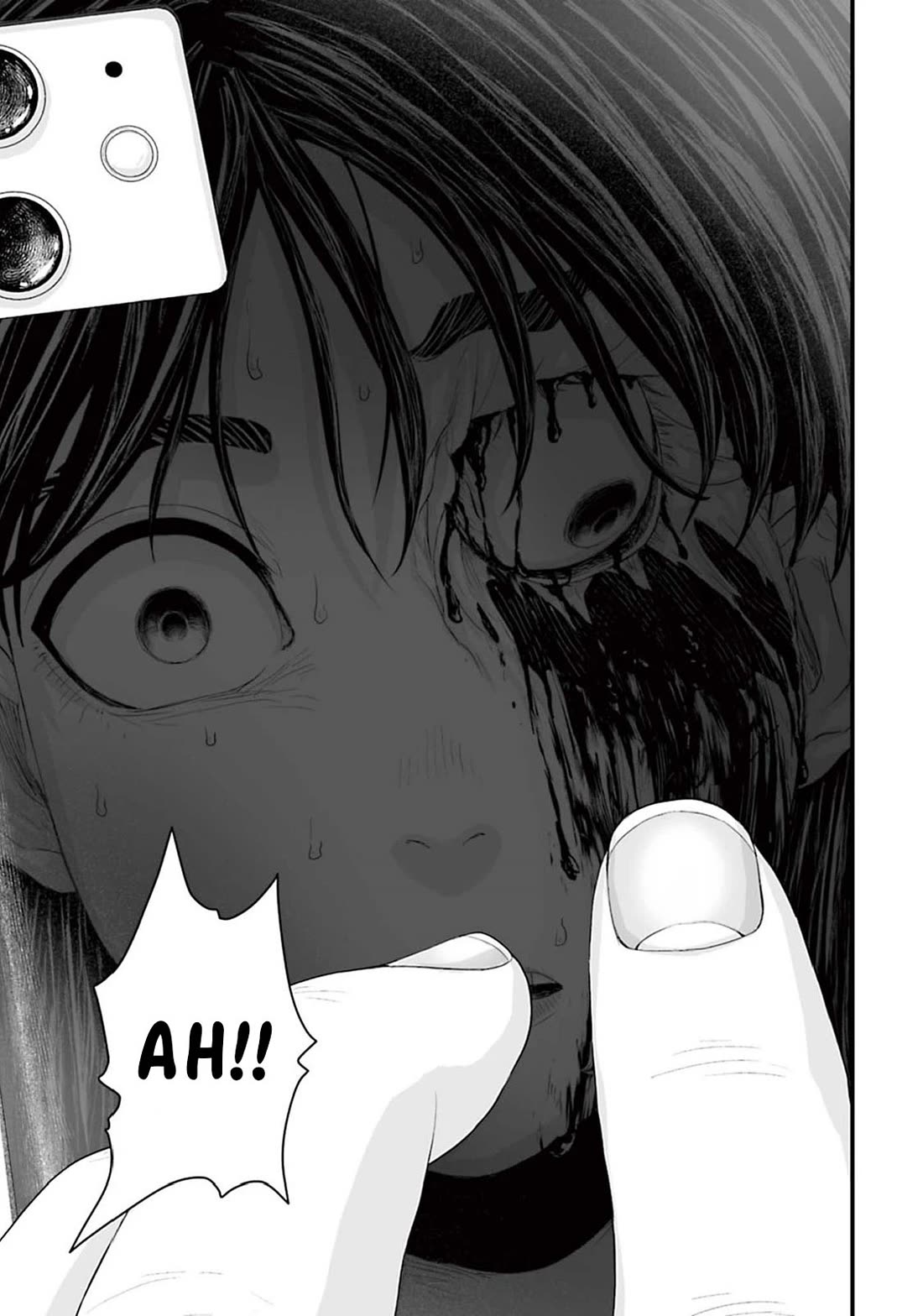 Fear: Reiwa Ghost Story Chapter 4 page 13 - Chapter 4: Face Correction