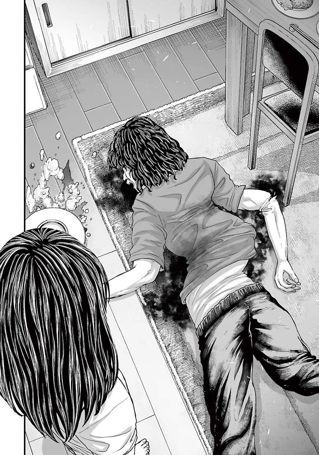 Fear: Reiwa Ghost Story Chapter 4 page 20 - Chapter 4: Face Correction