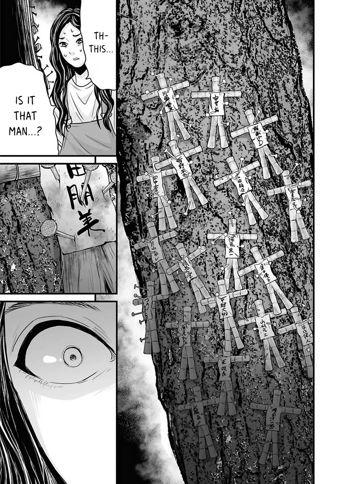 Fear: Reiwa Ghost Story Chapter 40 page 13 - Chapter 40: Car Camping