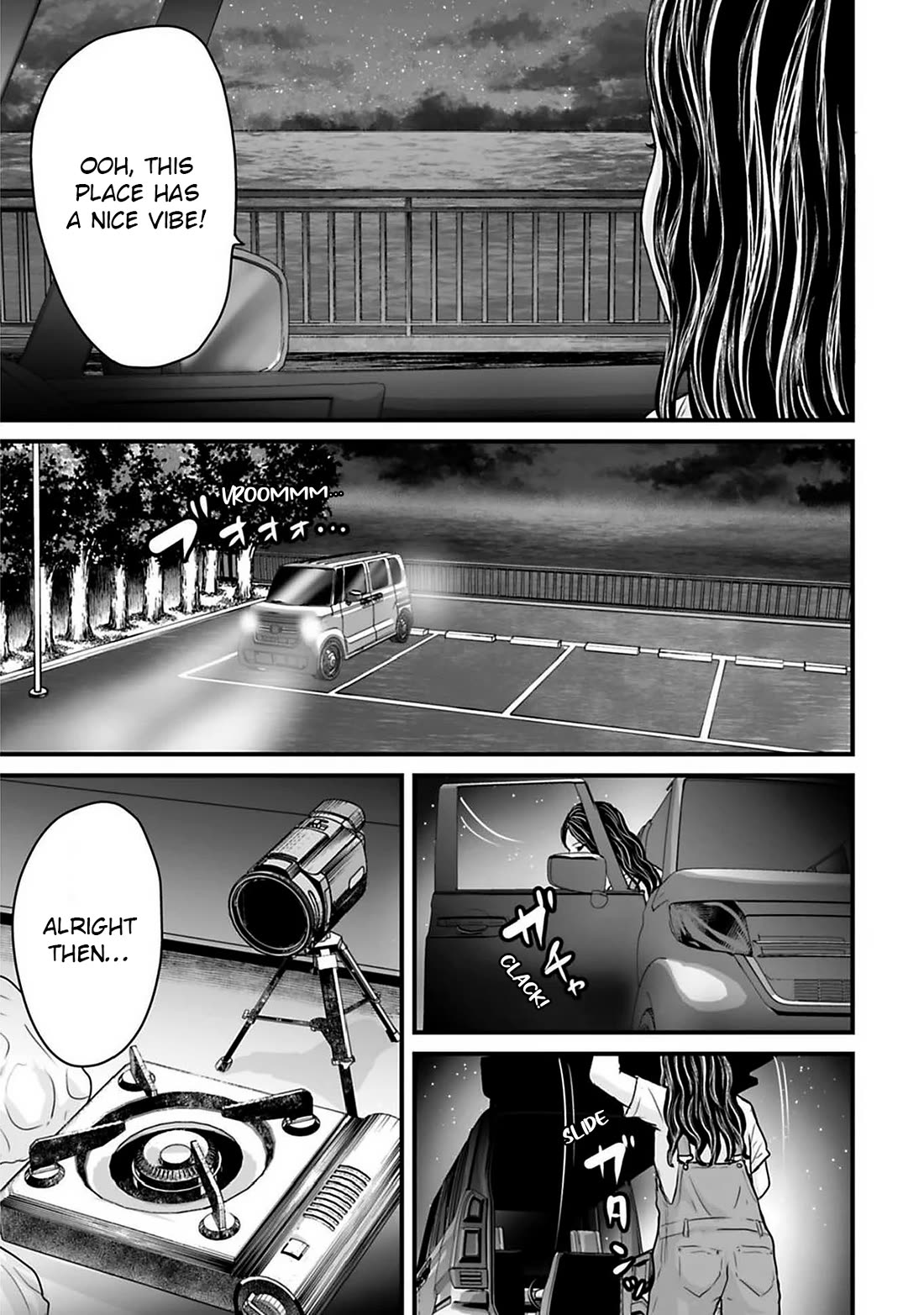 Fear: Reiwa Ghost Story Chapter 40 page 3 - Chapter 40: Car Camping