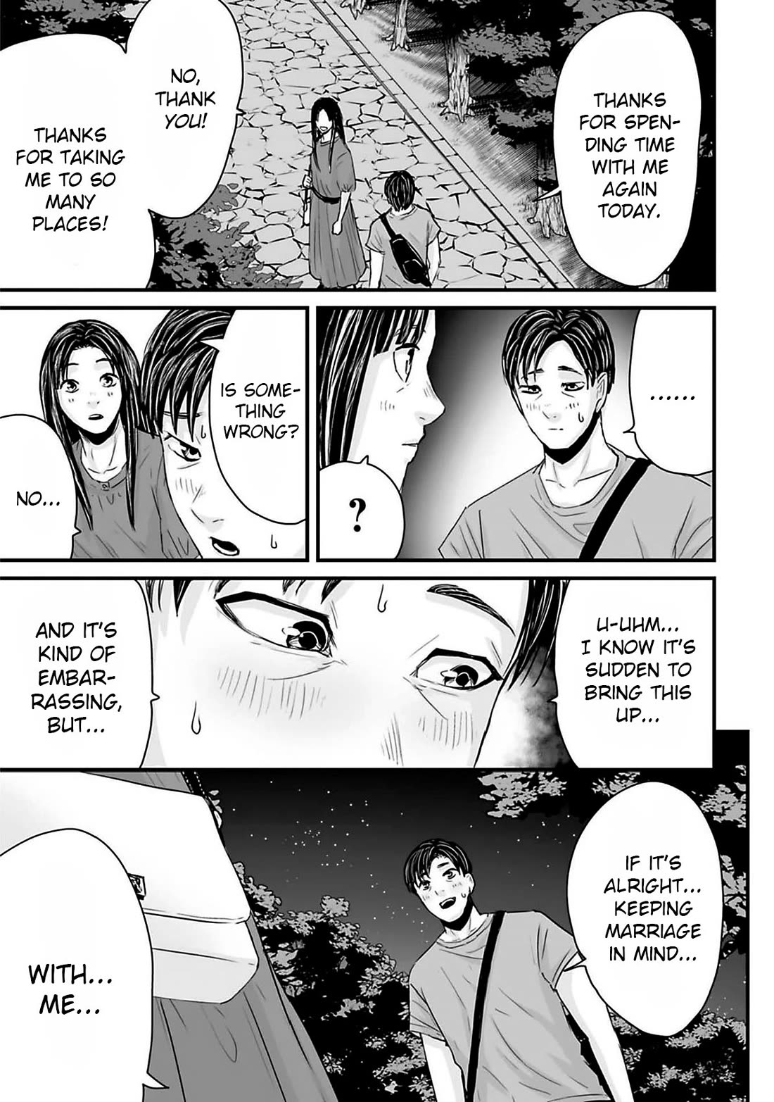 Fear: Reiwa Ghost Story Chapter 41 page 13 - Chapter 41: Marriage Hunting