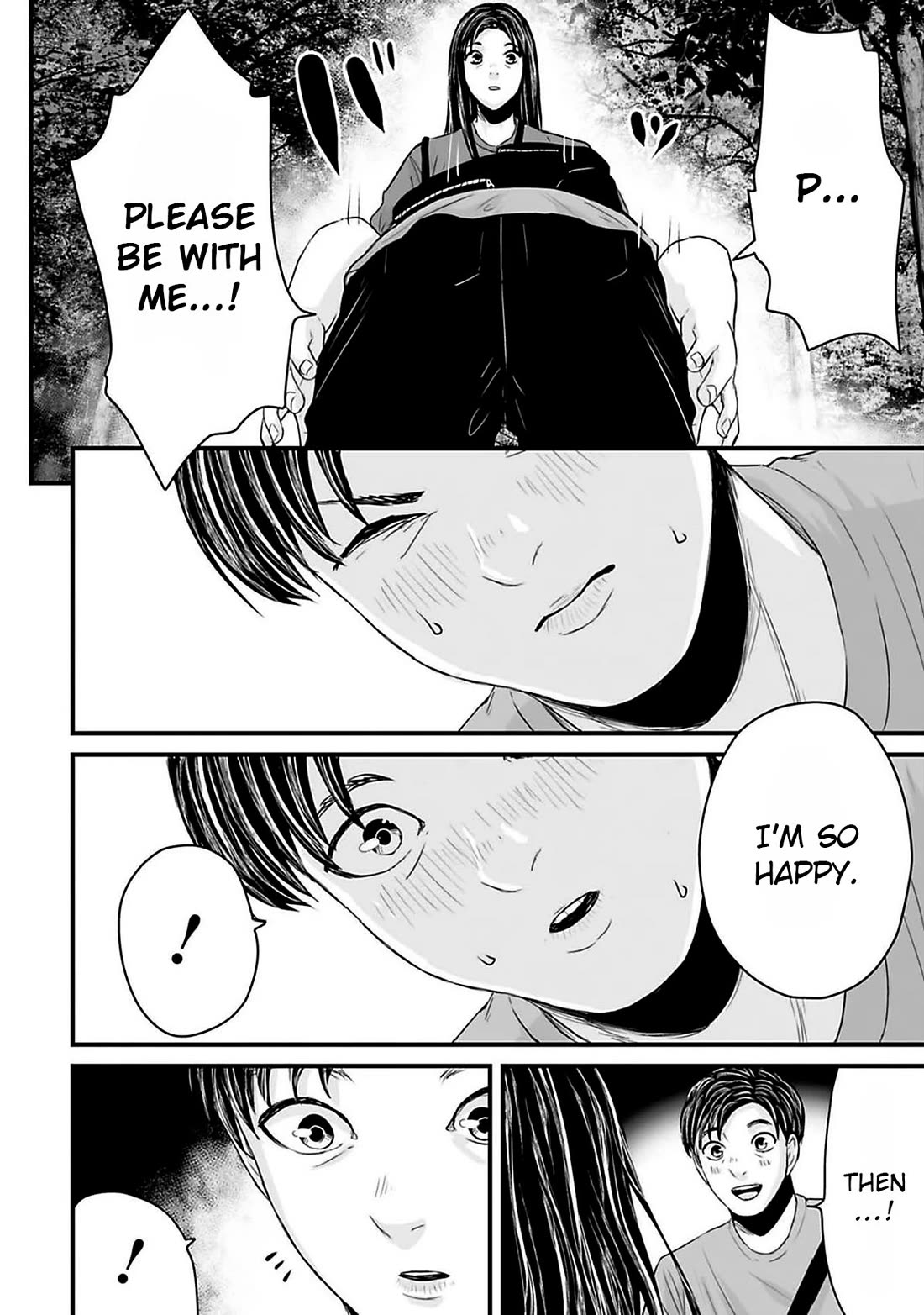 Fear: Reiwa Ghost Story Chapter 41 page 14 - Chapter 41: Marriage Hunting