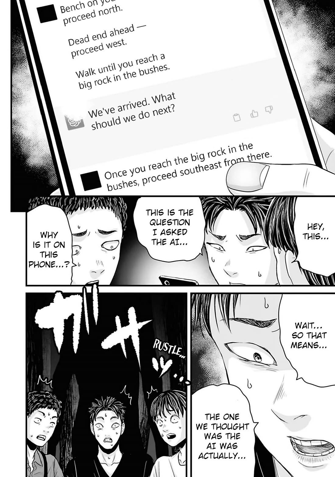 Fear: Reiwa Ghost Story Chapter 42 page 10 - Chapter 42: Test of Courage