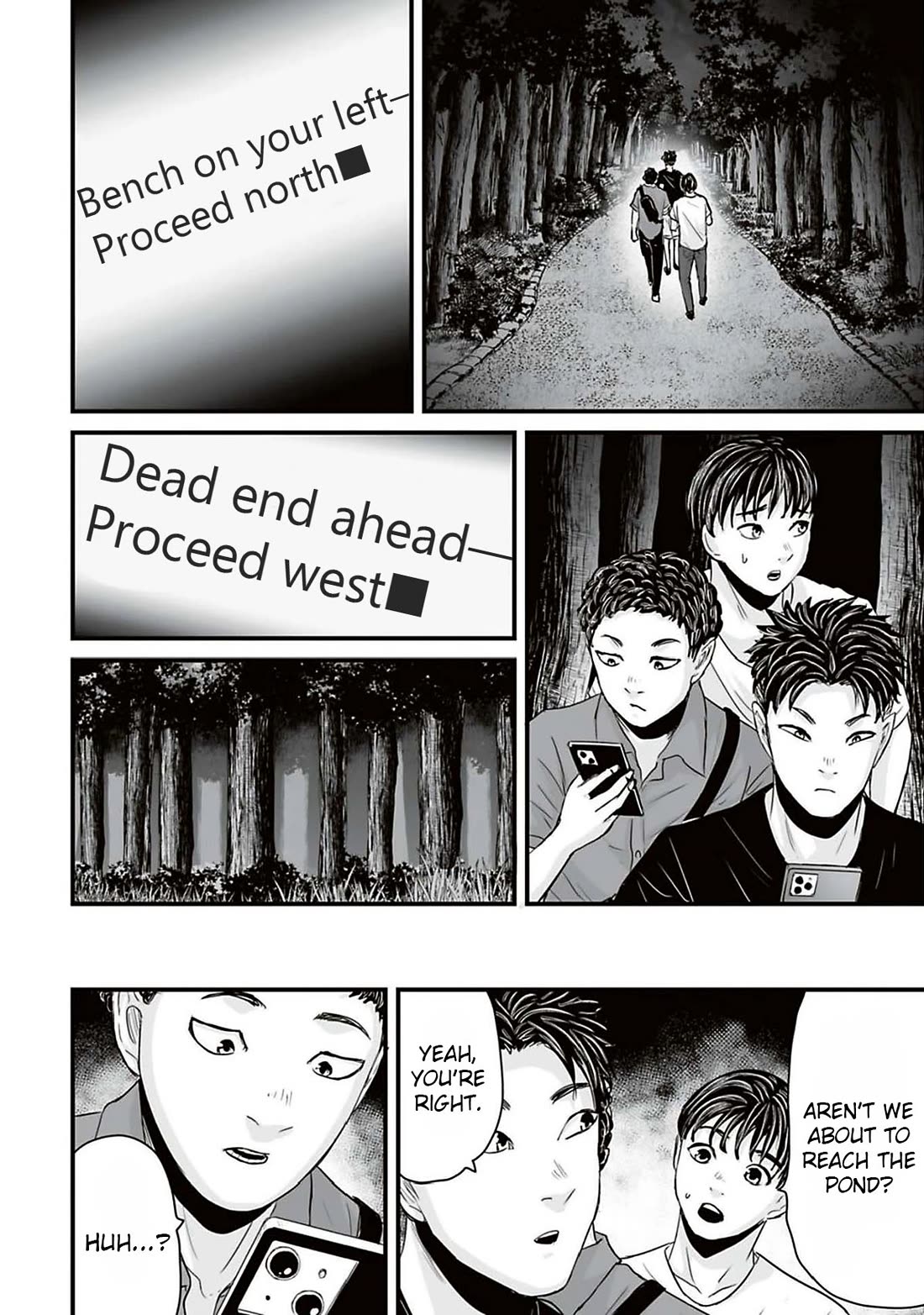 Fear: Reiwa Ghost Story Chapter 42 page 4 - Chapter 42: Test of Courage