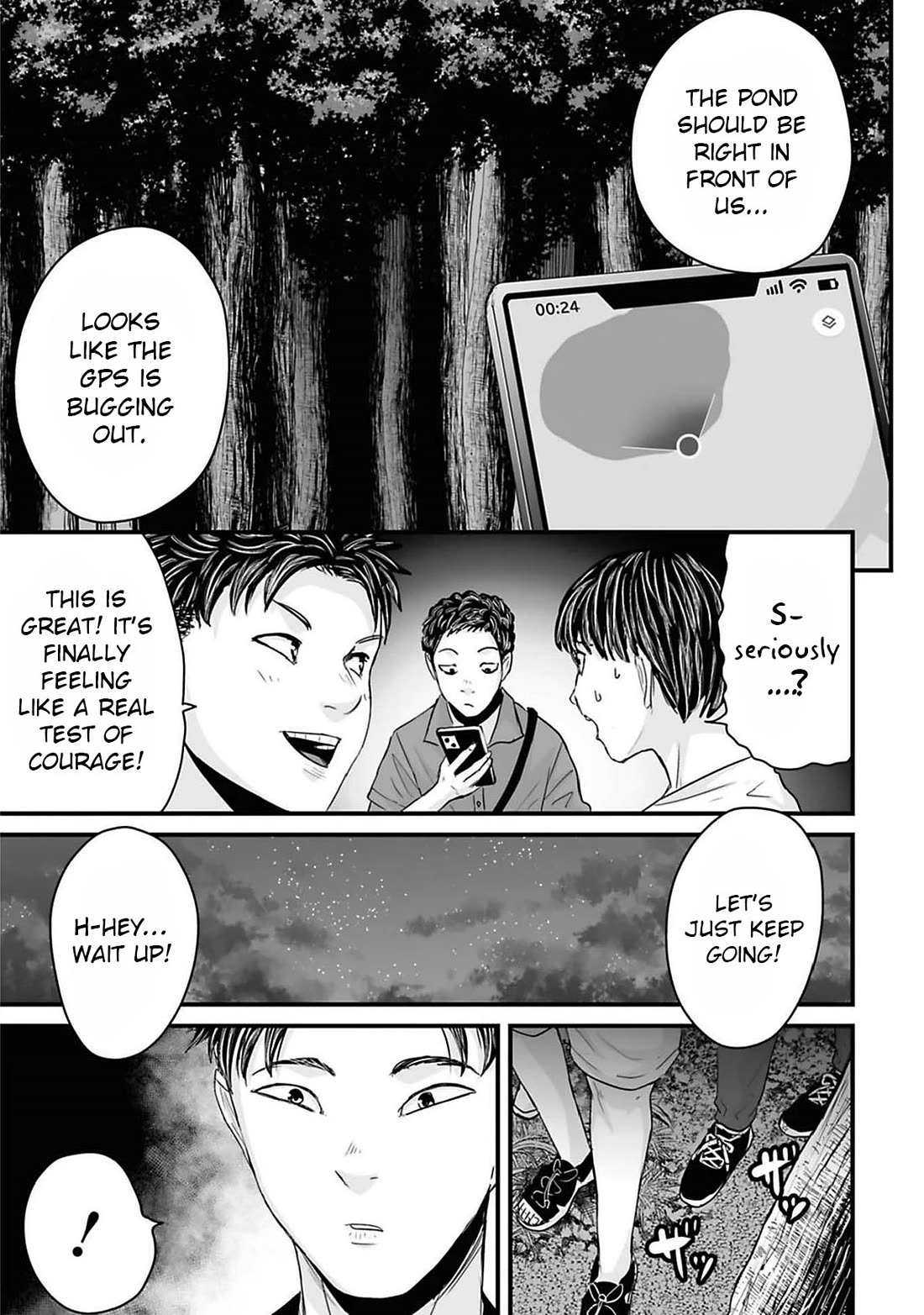 Fear: Reiwa Ghost Story Chapter 42 page 5 - Chapter 42: Test of Courage
