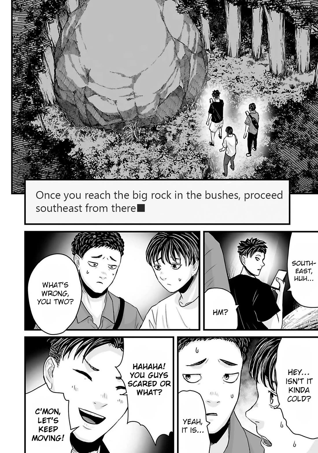 Fear: Reiwa Ghost Story Chapter 42 page 6 - Chapter 42: Test of Courage