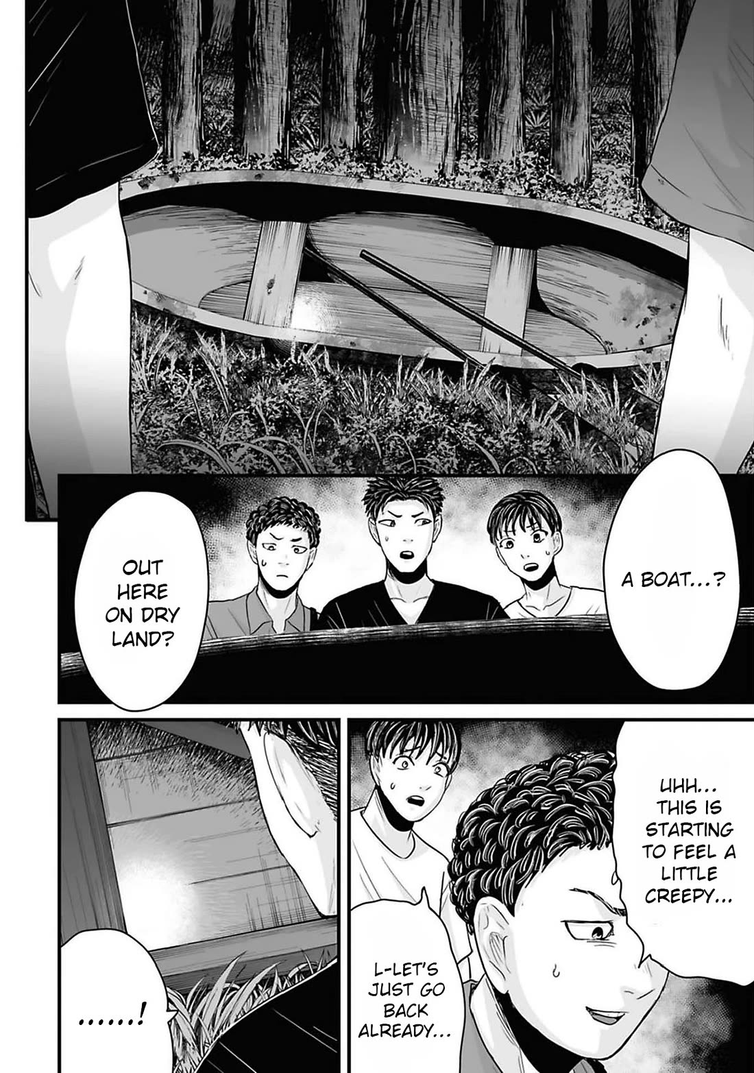 Fear: Reiwa Ghost Story Chapter 42 page 8 - Chapter 42: Test of Courage