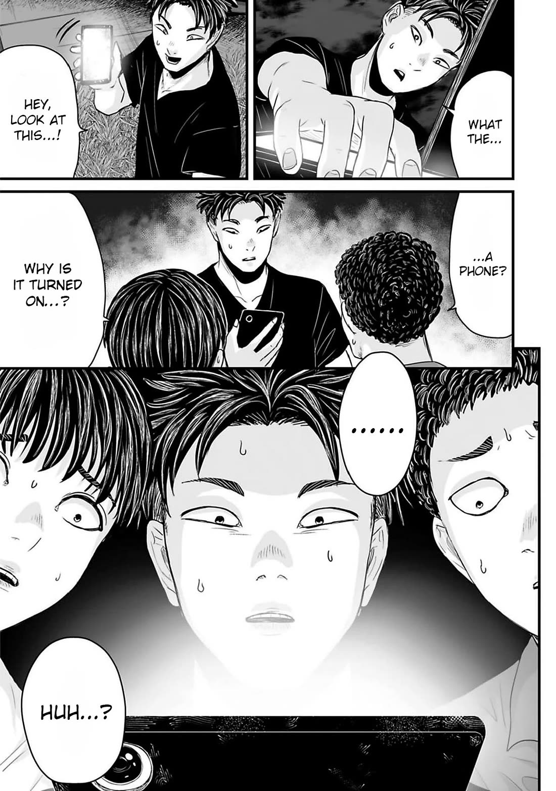 Fear: Reiwa Ghost Story Chapter 42 page 9 - Chapter 42: Test of Courage