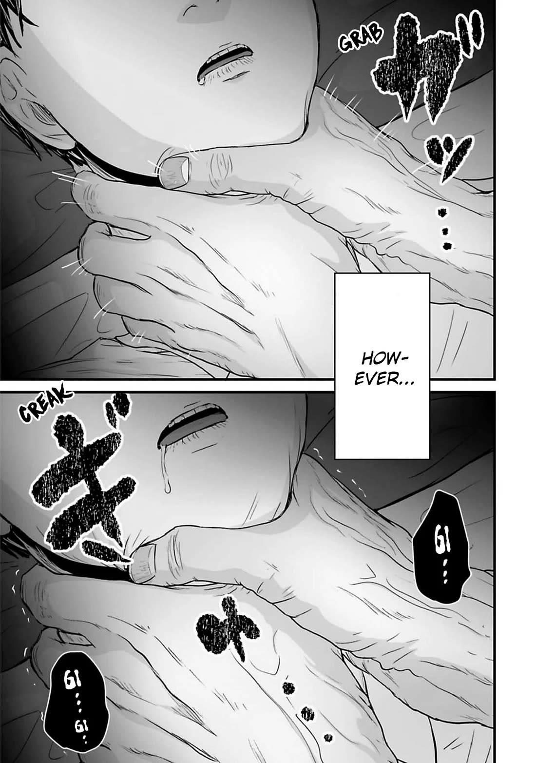 Fear: Reiwa Ghost Story Chapter 43 page 13 - Chapter 43: Sleep