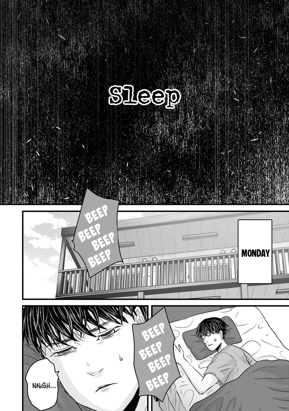 Fear: Reiwa Ghost Story Chapter 43 page 2 - Chapter 43: Sleep