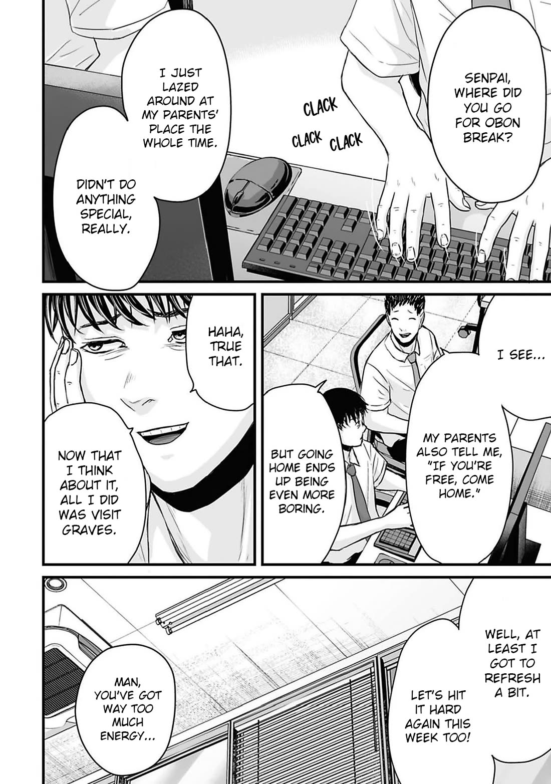 Fear: Reiwa Ghost Story Chapter 43 page 4 - Chapter 43: Sleep