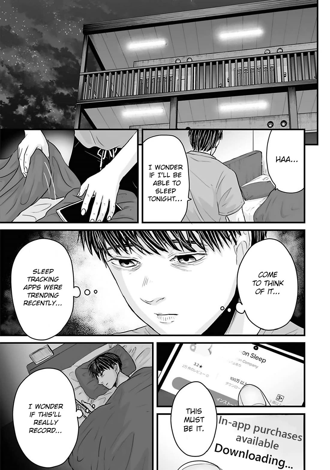 Fear: Reiwa Ghost Story Chapter 43 page 5 - Chapter 43: Sleep