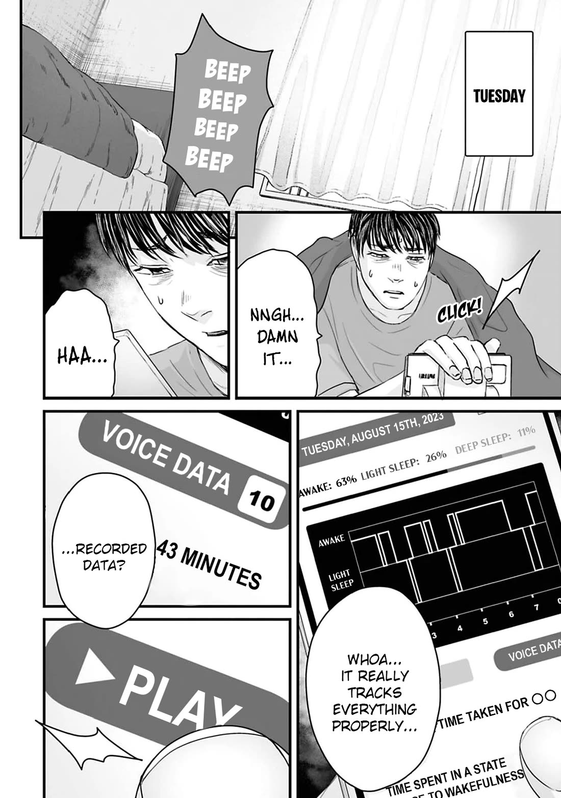 Fear: Reiwa Ghost Story Chapter 43 page 6 - Chapter 43: Sleep