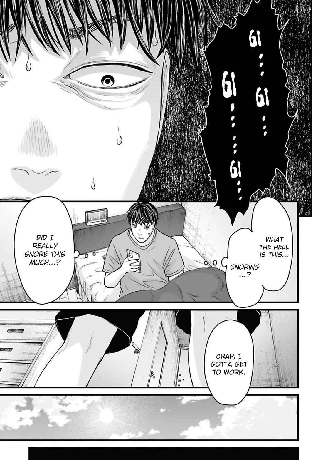 Fear: Reiwa Ghost Story Chapter 43 page 7 - Chapter 43: Sleep