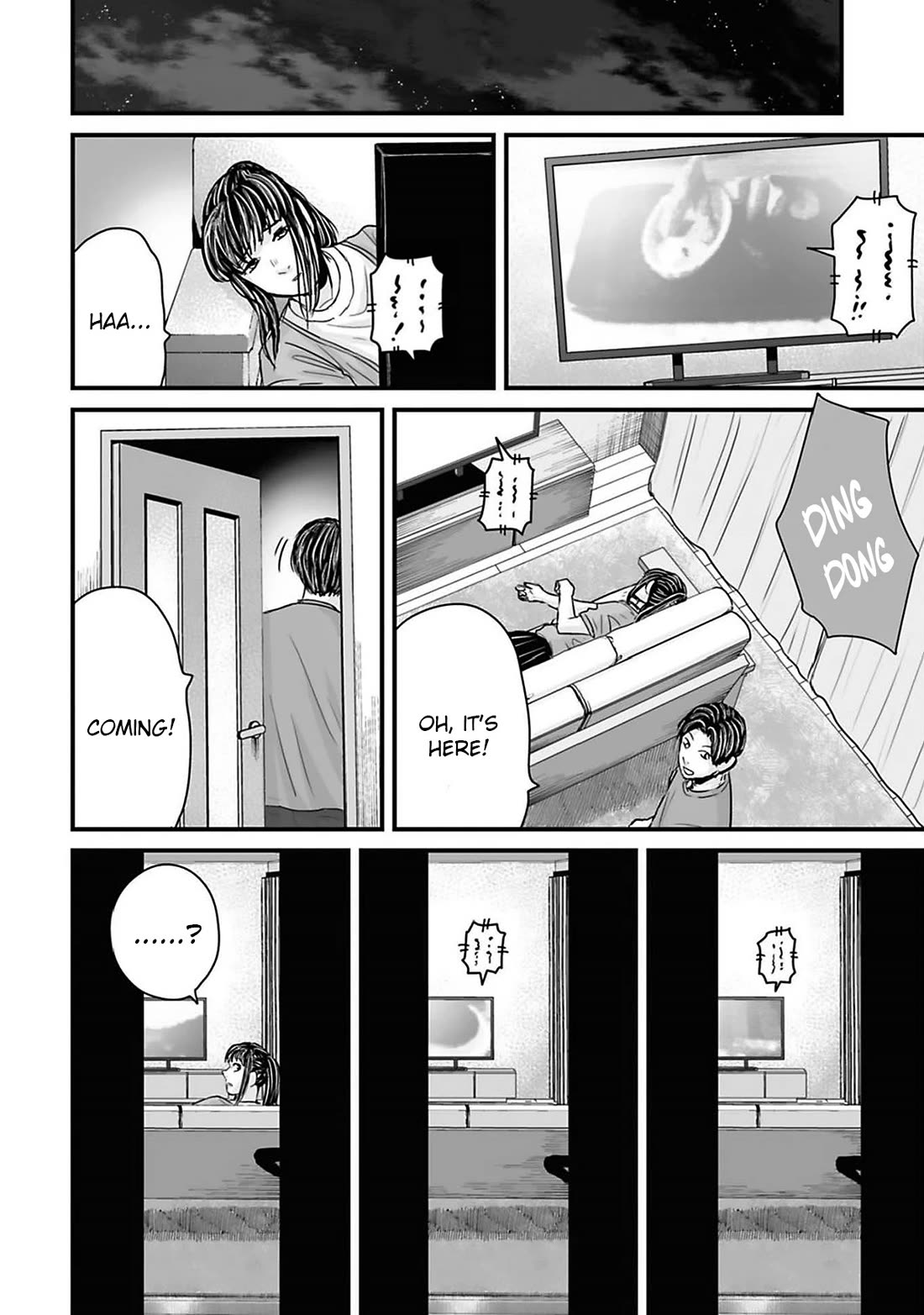 Fear: Reiwa Ghost Story Chapter 44 page 10 - Chapter 44: Oshi Activities