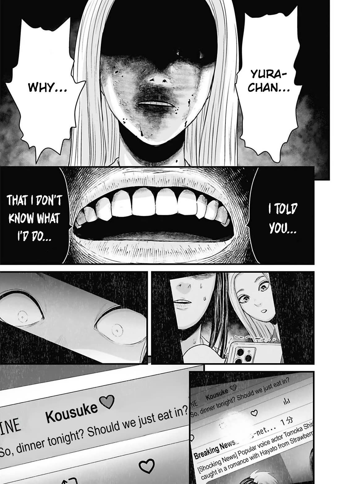 Fear: Reiwa Ghost Story Chapter 44 page 13 - Chapter 44: Oshi Activities