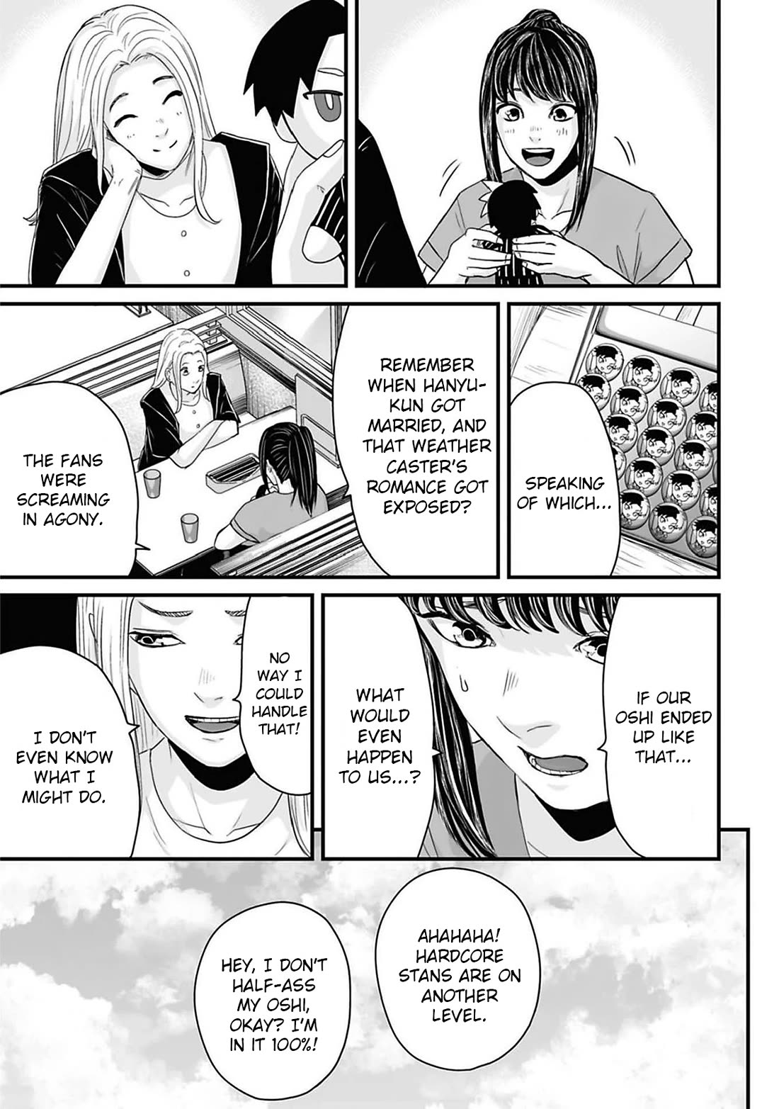 Fear: Reiwa Ghost Story Chapter 44 page 3 - Chapter 44: Oshi Activities