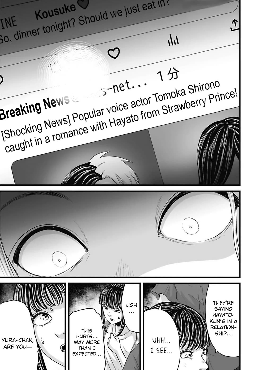 Fear: Reiwa Ghost Story Chapter 44 page 7 - Chapter 44: Oshi Activities