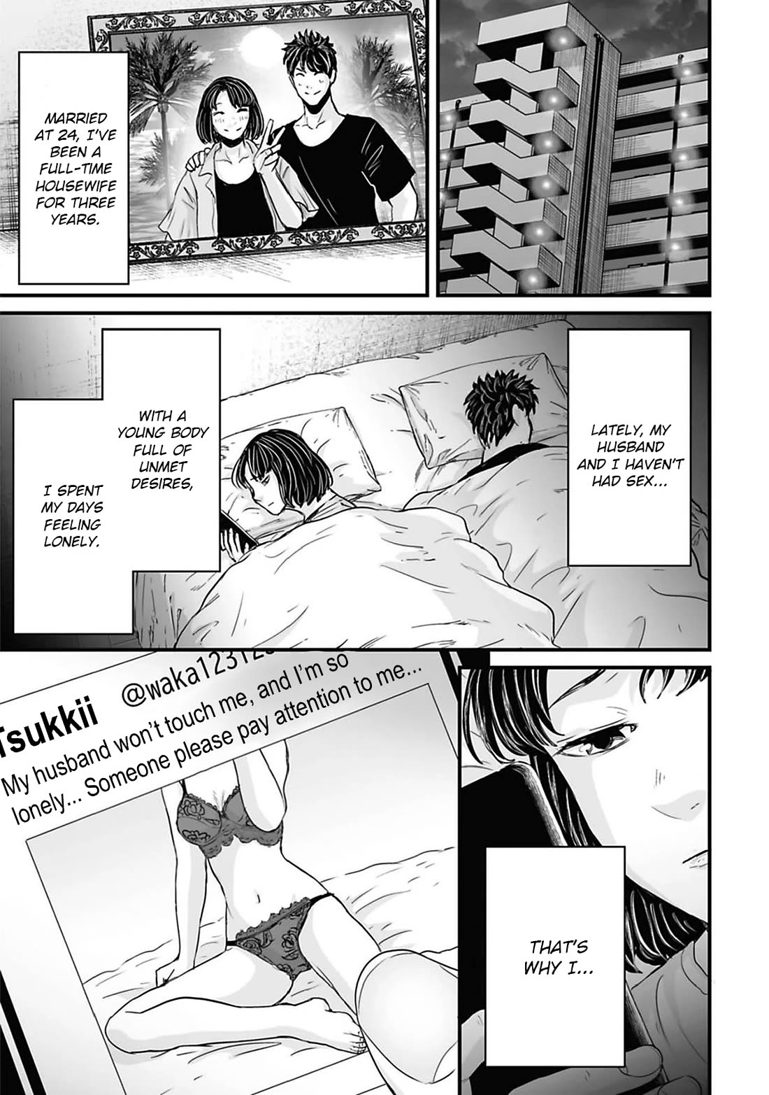 Fear: Reiwa Ghost Story Chapter 45 page 1 - Chapter 45: Private Account