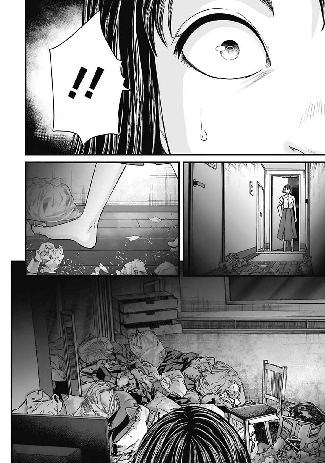 Fear: Reiwa Ghost Story Chapter 45 page 10 - Chapter 45: Private Account