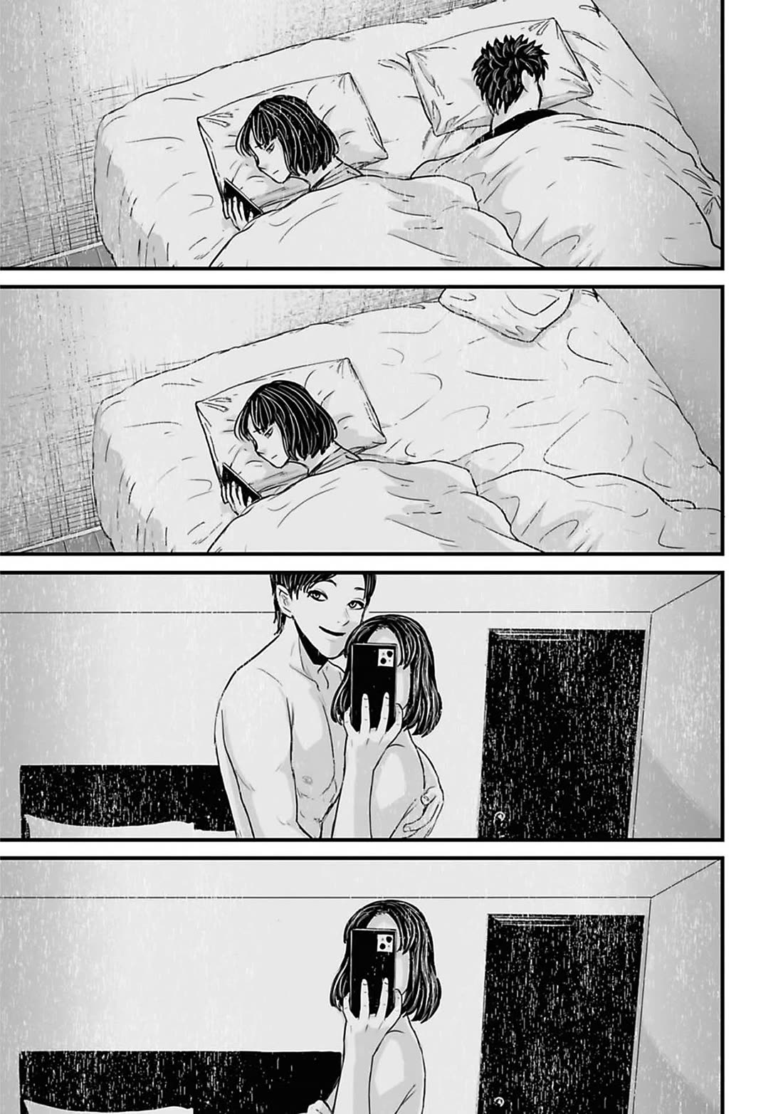 Fear: Reiwa Ghost Story Chapter 45 page 11 - Chapter 45: Private Account