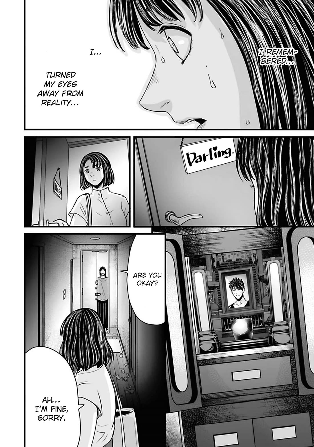 Fear: Reiwa Ghost Story Chapter 45 page 12 - Chapter 45: Private Account