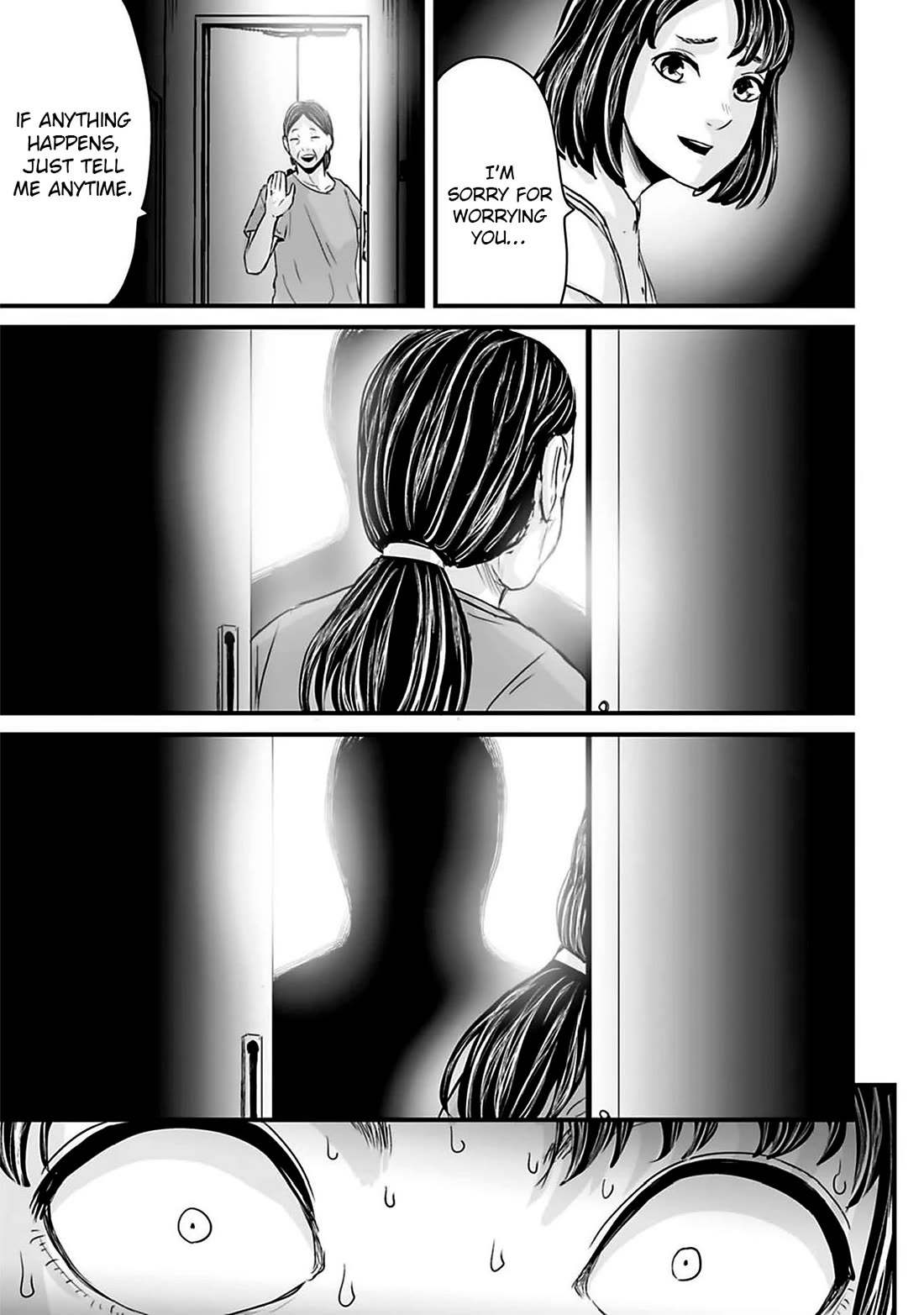 Fear: Reiwa Ghost Story Chapter 45 page 13 - Chapter 45: Private Account