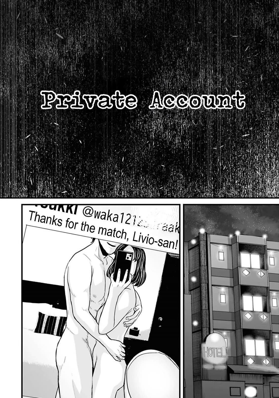Fear: Reiwa Ghost Story Chapter 45 page 2 - Chapter 45: Private Account