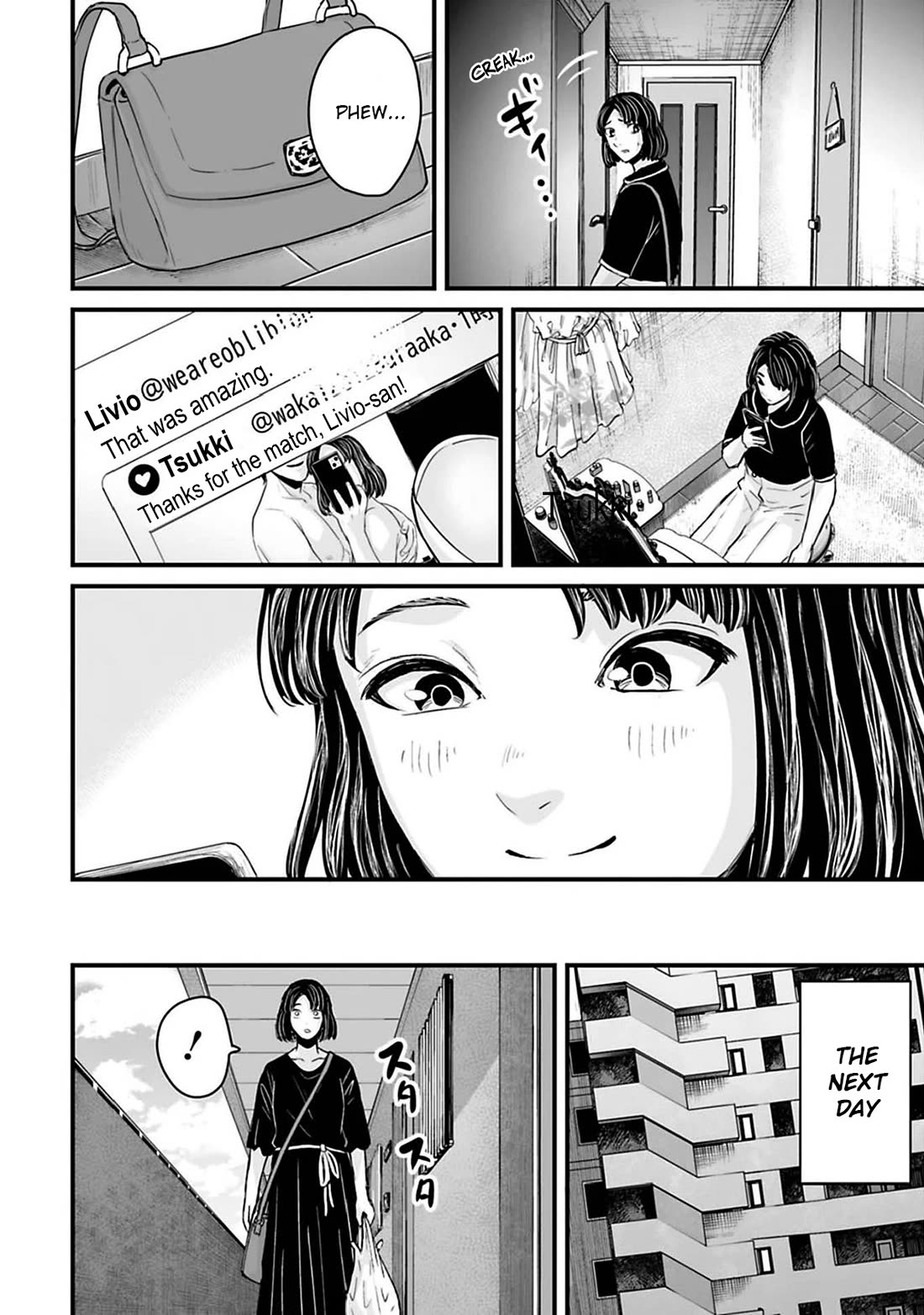 Fear: Reiwa Ghost Story Chapter 45 page 4 - Chapter 45: Private Account