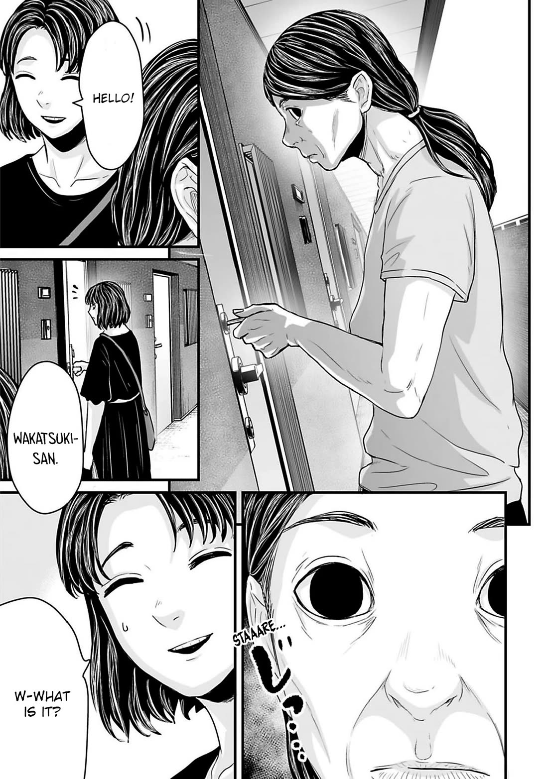 Fear: Reiwa Ghost Story Chapter 45 page 5 - Chapter 45: Private Account