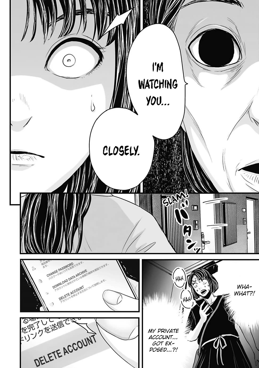 Fear: Reiwa Ghost Story Chapter 45 page 6 - Chapter 45: Private Account