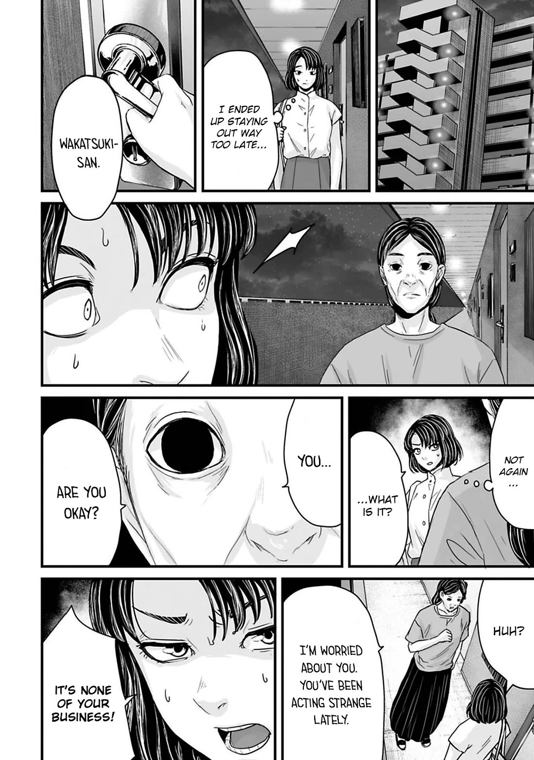 Fear: Reiwa Ghost Story Chapter 45 page 8 - Chapter 45: Private Account