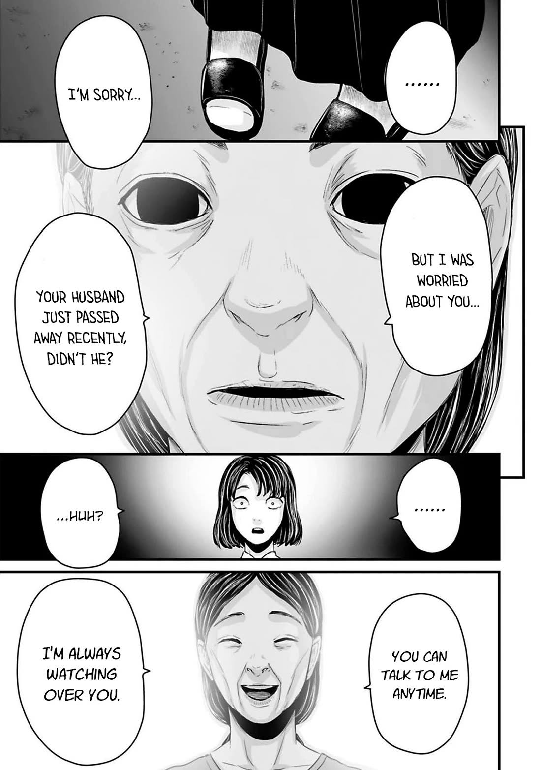 Fear: Reiwa Ghost Story Chapter 45 page 9 - Chapter 45: Private Account