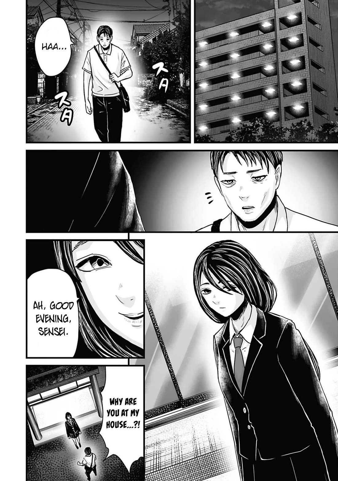 Fear: Reiwa Ghost Story Chapter 46 page 10 - Chapter 46: Teacher