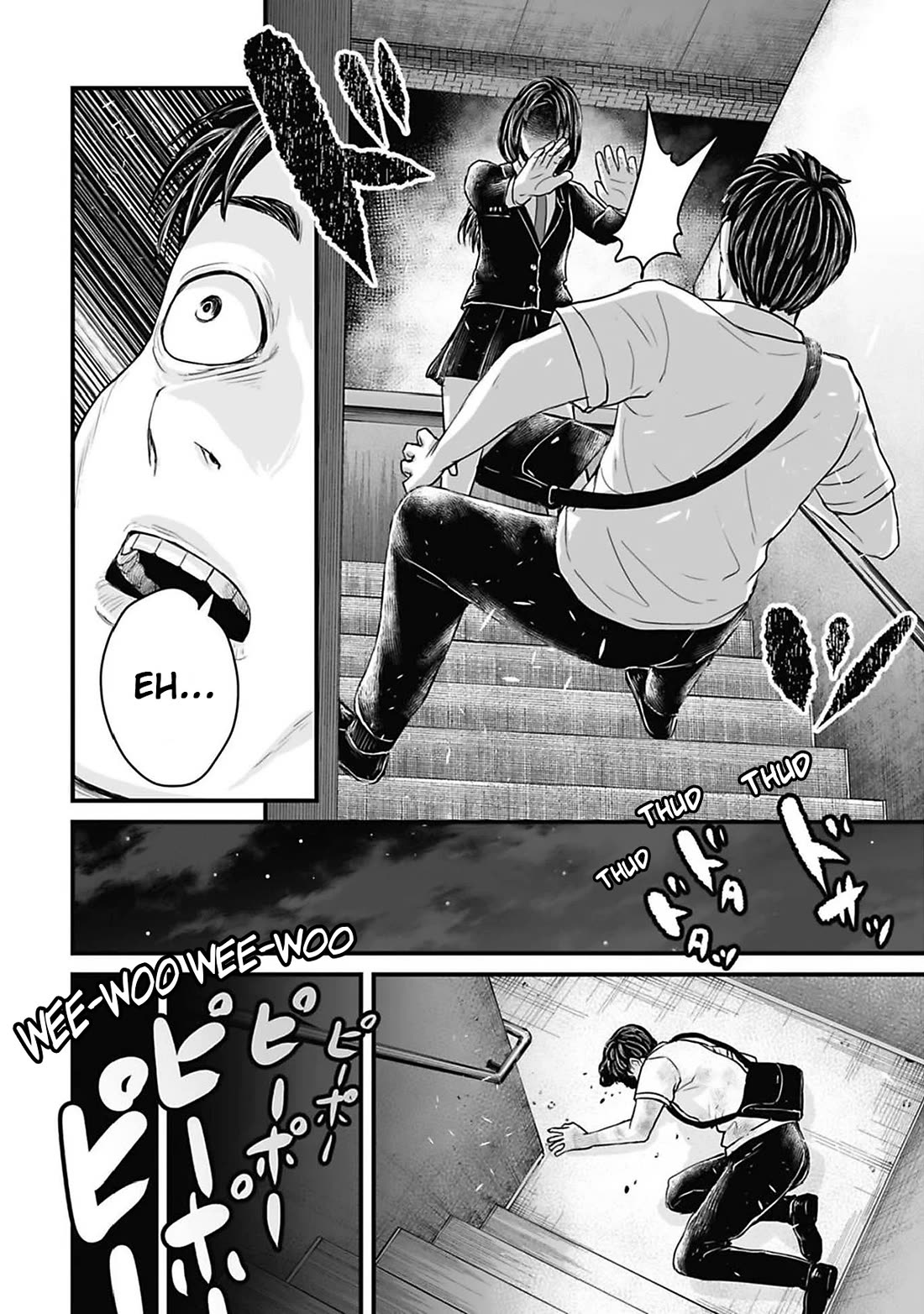 Fear: Reiwa Ghost Story Chapter 46 page 12 - Chapter 46: Teacher