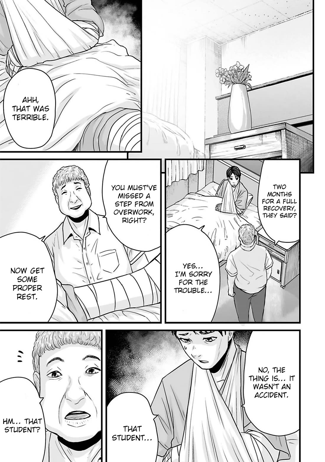 Fear: Reiwa Ghost Story Chapter 46 page 13 - Chapter 46: Teacher
