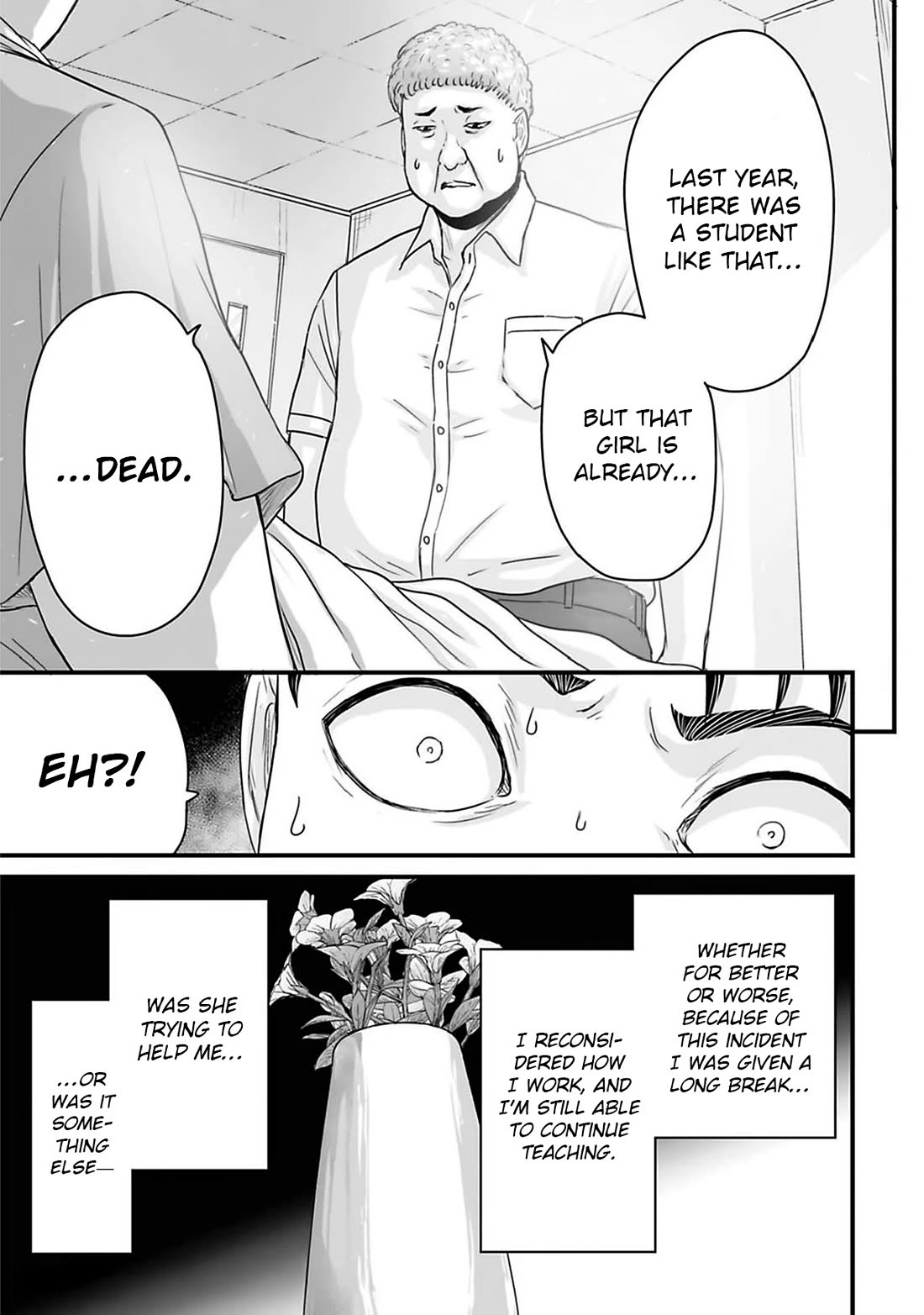 Fear: Reiwa Ghost Story Chapter 46 page 15 - Chapter 46: Teacher